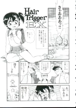 Page 150 of Shoujo Monzetsu Jigoku