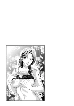 Page 156 of Henai Immoral