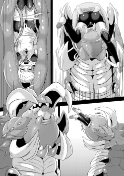 Page 32 of Naedoko Io