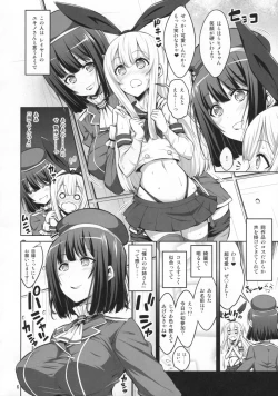 Page 5 of Futanari Onee-san x Otokonoko Cosplayer ♥ Mesu Ochi Choukyou