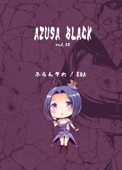 Page 24 of Azusa Black Vol. 02