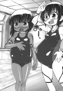 Page 8 of Haradeka!! Ninpu Mizugi Satsueikai