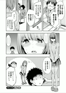 Page 153 of Offline Game 7