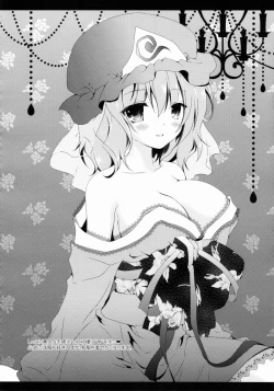 Page 137 of Star Setoran Touhou Sairokushuu2