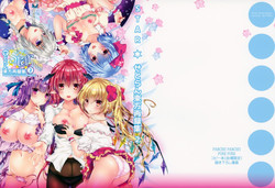 Download Star Setoran Touhou Sairokushuu2