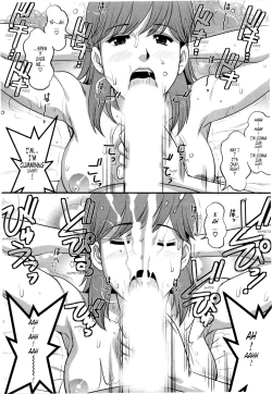 Page 185 of Haken no Muuko19