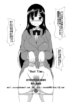 Page 27 of Rest Time