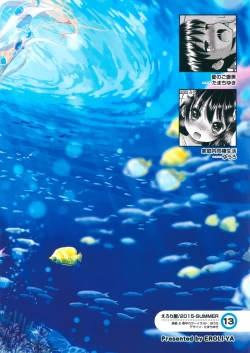 Page 42 of Eroliya 2015-SUMMER 13