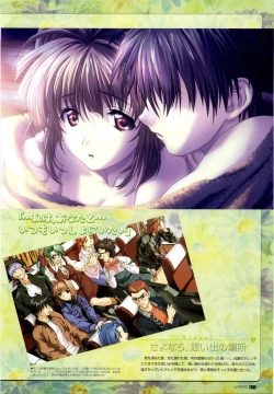 Page 47 of LOVERSOfficial Visual Collection Book