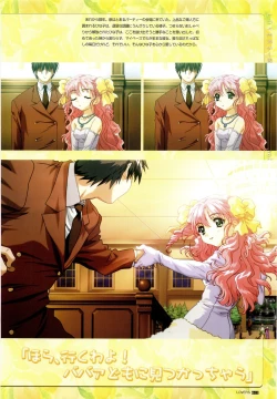 Page 75 of LOVERSOfficial Visual Collection Book