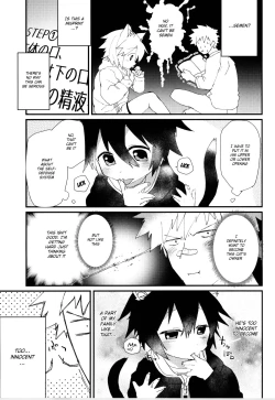 Page 7 of Robo Neko no Shitsukekata