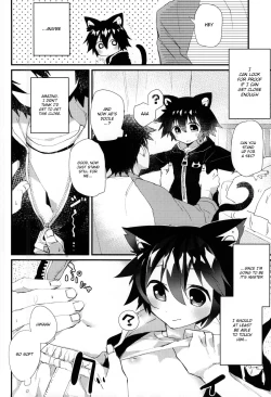 Page 8 of Robo Neko no Shitsukekata