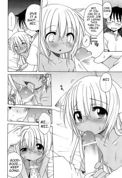 Page 49 of Daisuki! Goshujin3