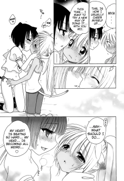 Page 72 of Daisuki! Goshujin3