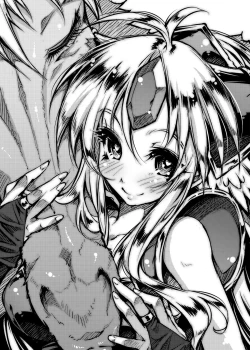 Page 100 of Tanpen Densetsu 3