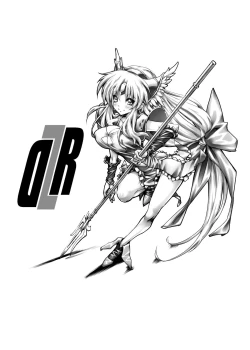 Page 41 of Tanpen Densetsu 3