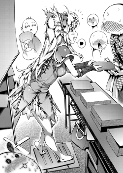 Page 97 of Tanpen Densetsu 3