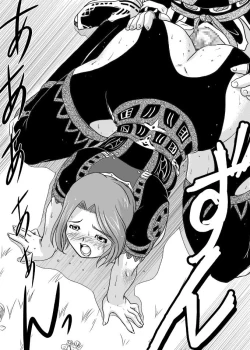 Page 20 of Fellow-san to Issho!