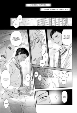Page 22 of Kono Kanjou wa Kajou de Ijou de Seigyofunou