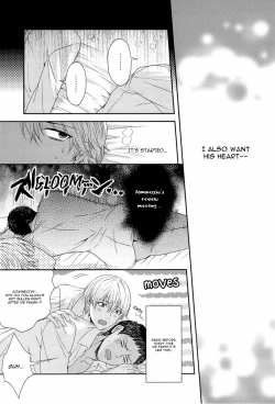 Page 41 of Kono Kanjou wa Kajou de Ijou de Seigyofunou