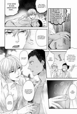 Page 42 of Kono Kanjou wa Kajou de Ijou de Seigyofunou