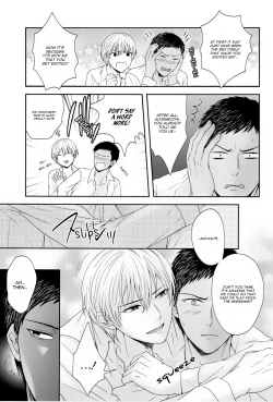 Page 55 of Kono Kanjou wa Kajou de Ijou de Seigyofunou