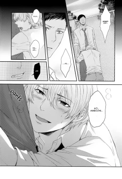 Page 8 of Kono Kanjou wa Kajou de Ijou de Seigyofunou