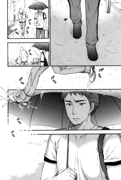 Page 42 of Anata to Watashi wa Warukunai