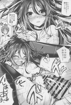 Page 14 of Koiiro Moyou 13