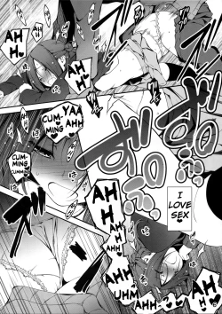 Page 6 of Tomodachi ni Nattekudasai. | Please Be My Friend.