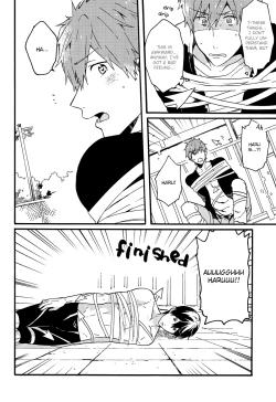 Page 13 of Yajirushikun