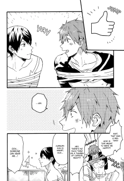 Page 19 of Yajirushikun