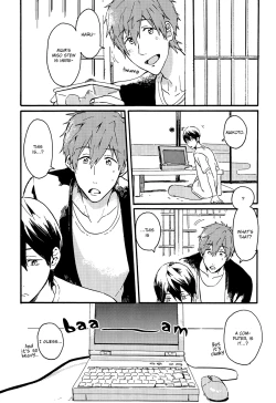 Page 2 of Yajirushikun