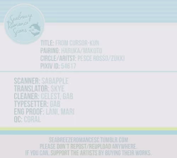 Page 35 of Yajirushikun