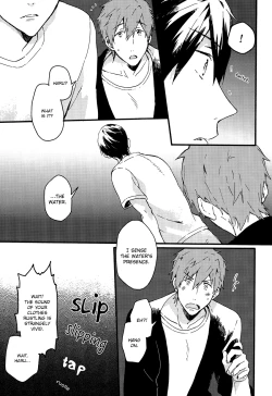 Page 6 of Yajirushikun