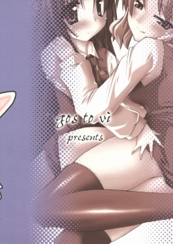 Page 30 of Holy Fxxk Sisters!