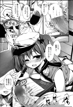 Page 65 of Oshioki Suru yo Ch. 1-3