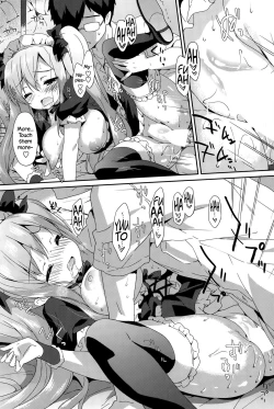 Page 16 of Vanilla Pocket 2