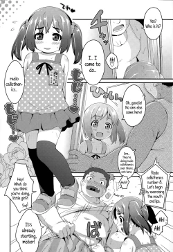 Page 2 of Doinaka Paradise | Countryside Paradise