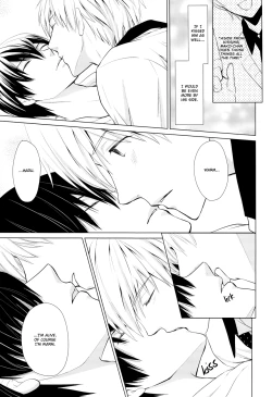 Page 10 of Tonari Kareshi | My Boyfriend is Next to Me