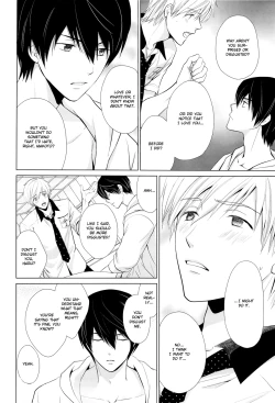 Page 13 of Tonari Kareshi | My Boyfriend is Next to Me