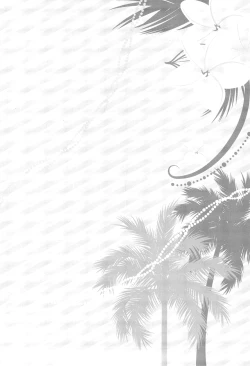 Page 3 of Tonari Kareshi | My Boyfriend is Next to Me