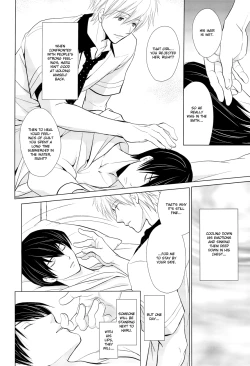 Page 9 of Tonari Kareshi | My Boyfriend is Next to Me