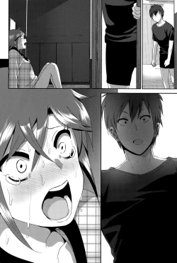 Page 14 of ne~ niichan