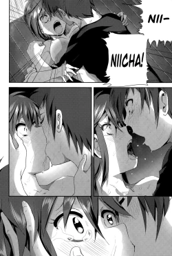 Page 22 of ne~ niichan
