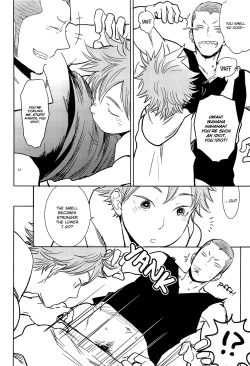 Page 6 of Natsu no Kedamono | Beasts of Summer