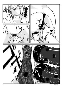 Page 41 of Loli Type no Jikkensitsu