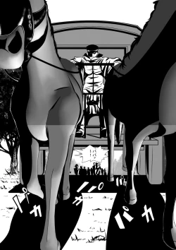 Page 66 of Loli Type no Jikkensitsu