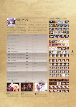 Page 127 of Deus Machina Demonbane Visual Fan Book