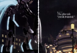 Page 150 of Deus Machina Demonbane Visual Fan Book